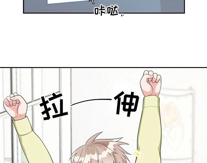 第8章：求助