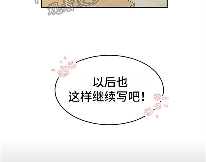 第8章：求助