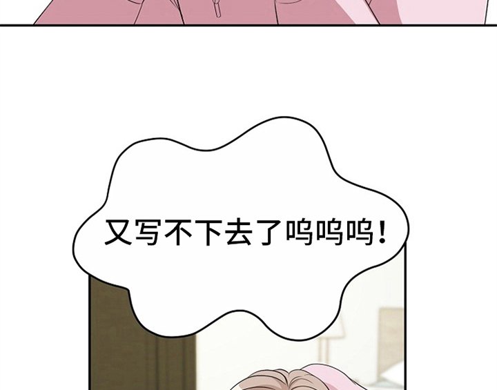 第8章：求助