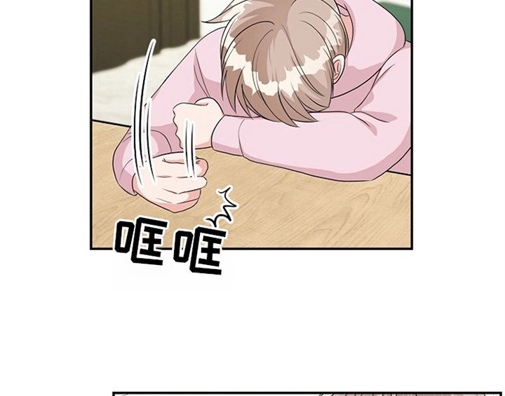 第8章：求助