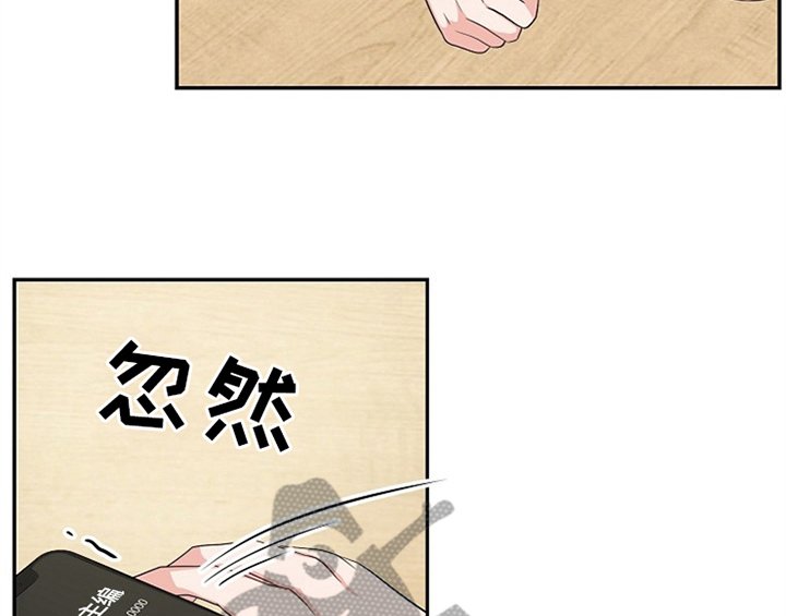 第8章：求助