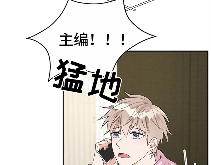第8章：求助