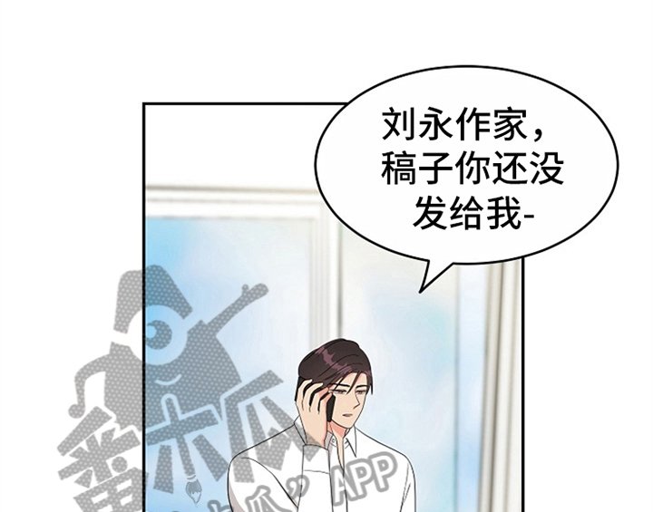 第8章：求助