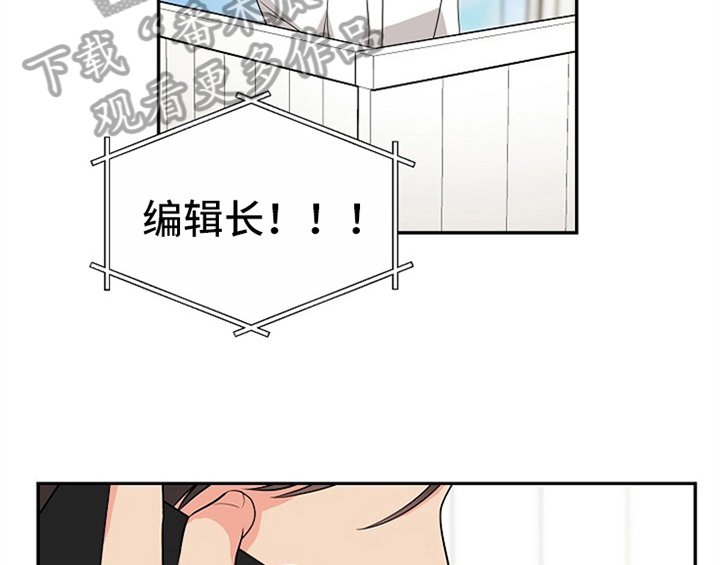 第8章：求助
