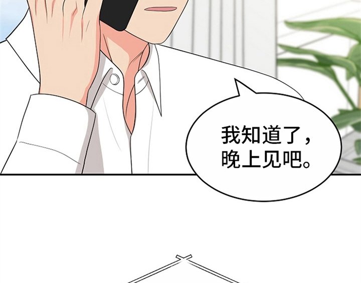 第8章：求助