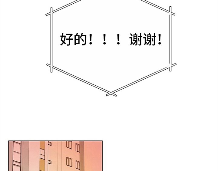第8章：求助