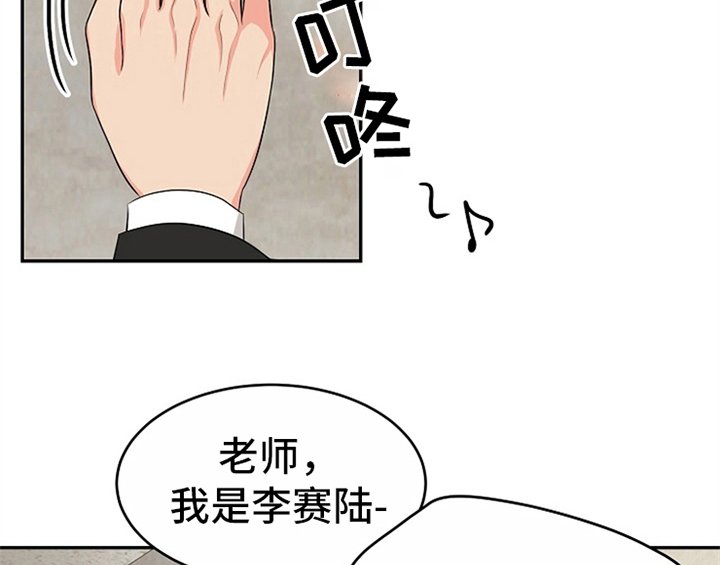 第8章：求助