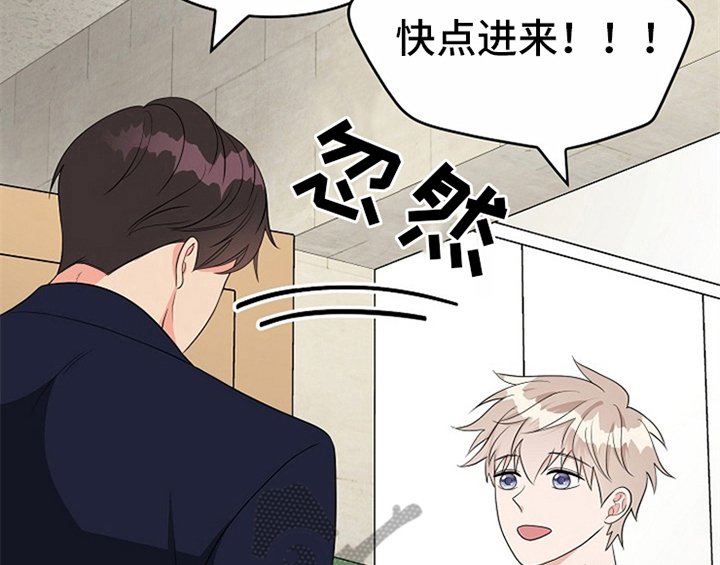 第8章：求助