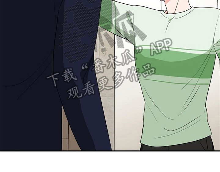 第8章：求助
