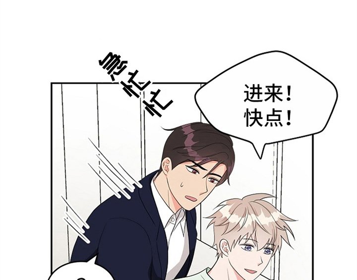 第8章：求助