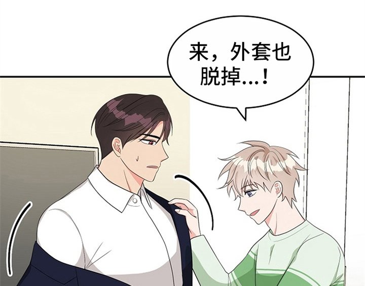 第8章：求助