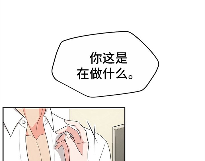 第8章：求助
