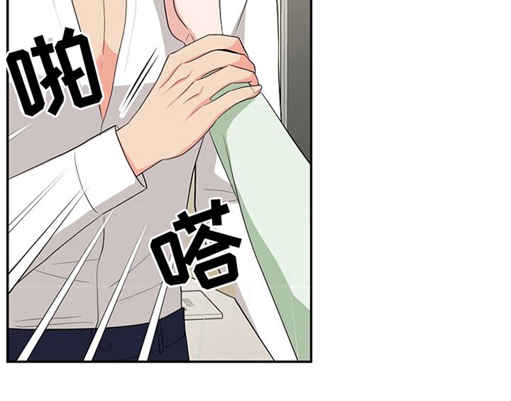 第8章：求助