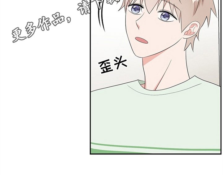 第8章：求助