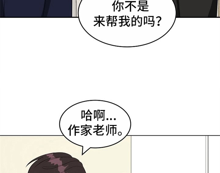 第9章：拒绝