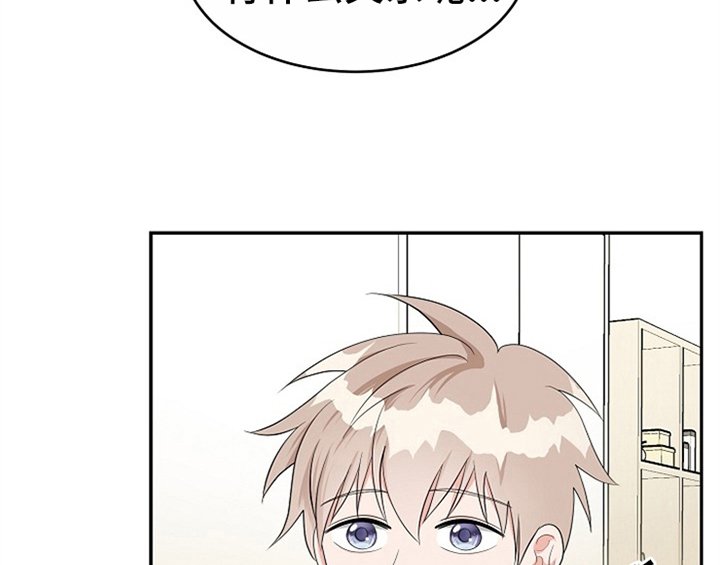第9章：拒绝
