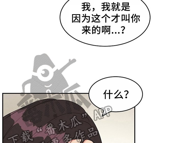 第9章：拒绝