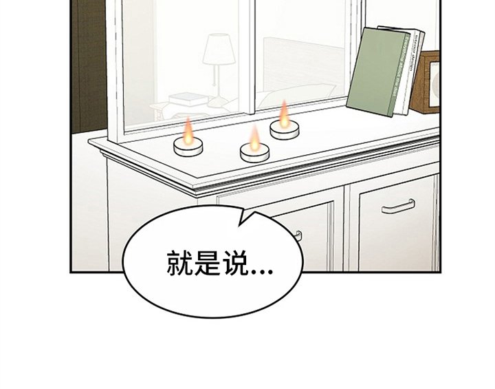 第9章：拒绝