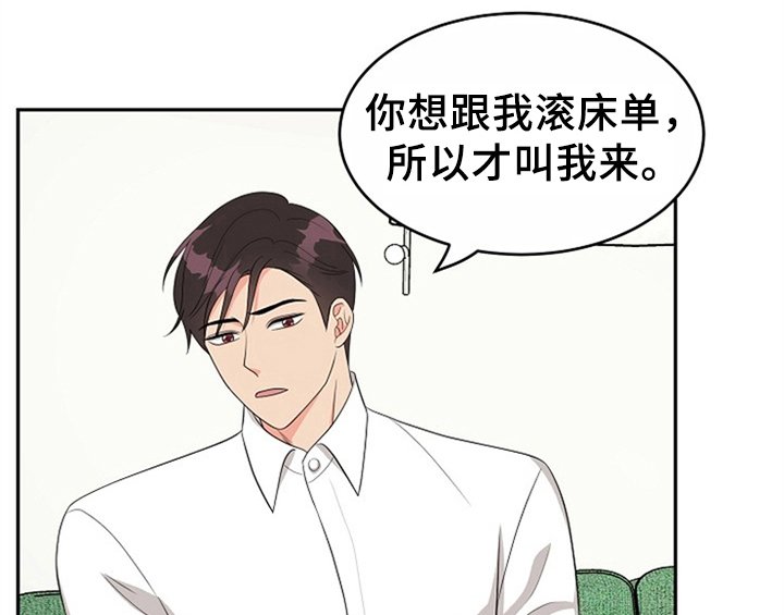 第9章：拒绝