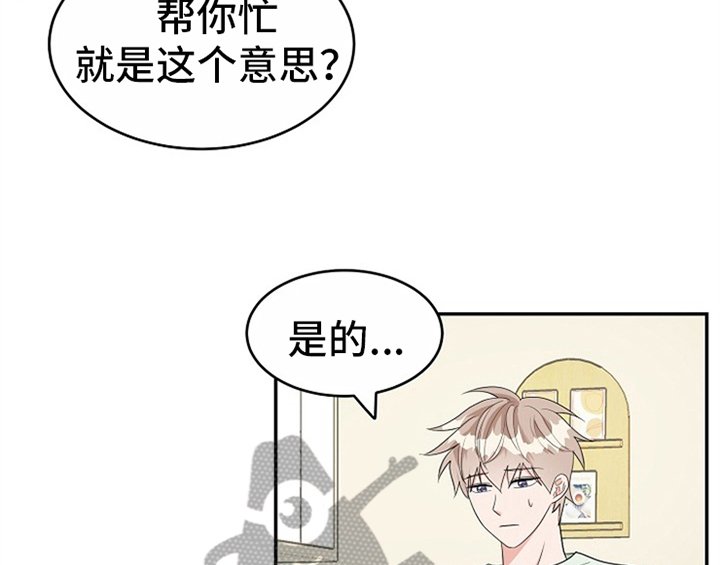第9章：拒绝
