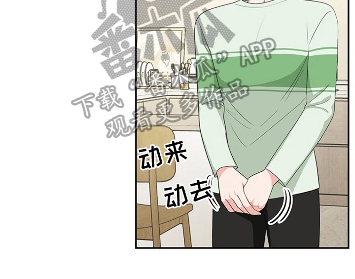 第9章：拒绝