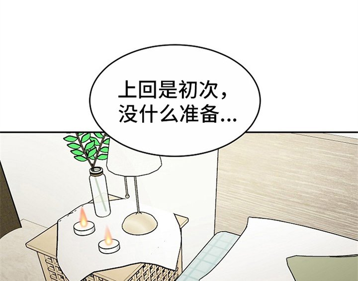 第9章：拒绝