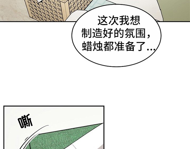 第9章：拒绝
