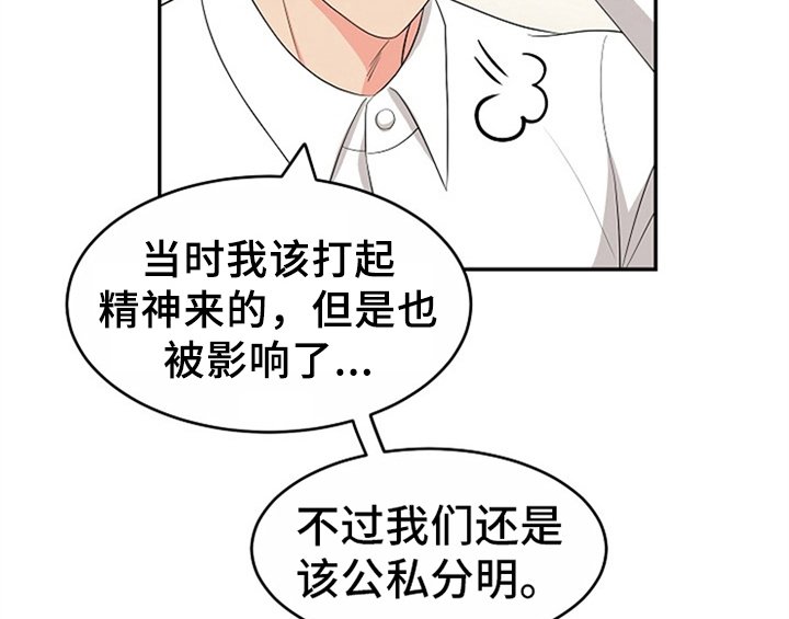 第9章：拒绝