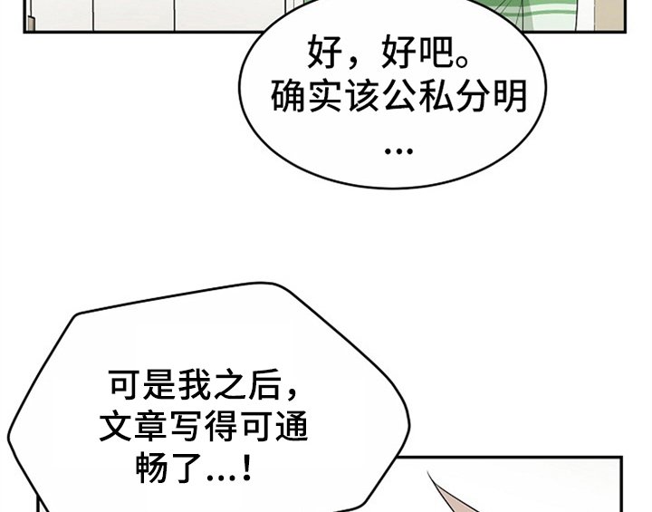 第9章：拒绝