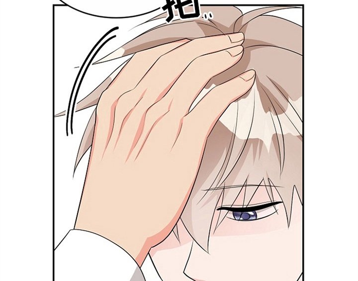 第9章：拒绝