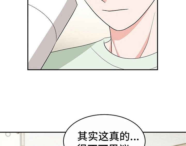 第9章：拒绝