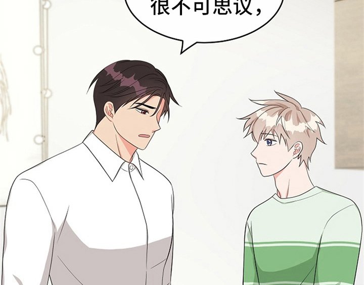 第9章：拒绝