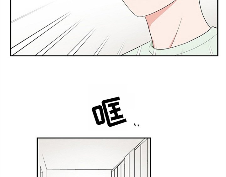 第9章：拒绝