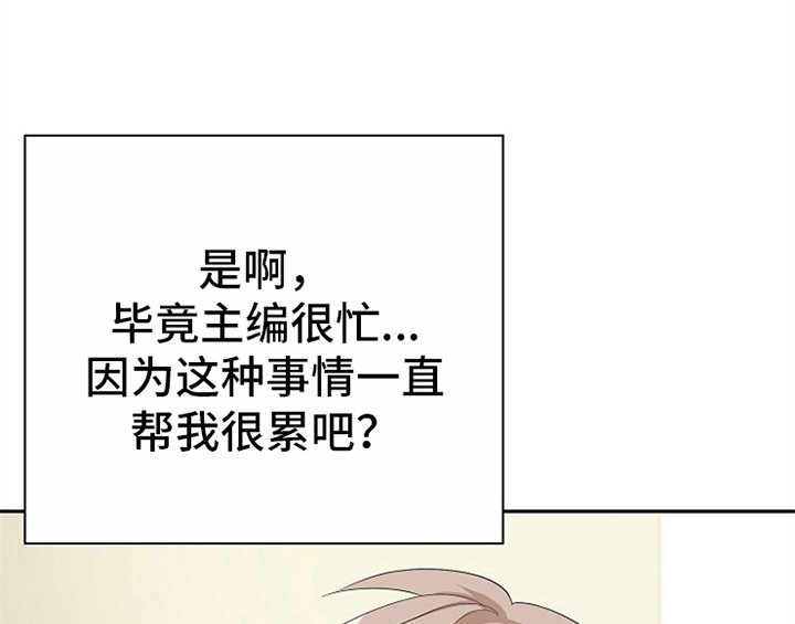 第9章：拒绝
