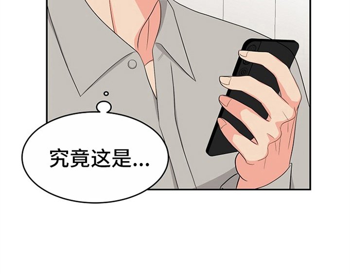 第9章：拒绝