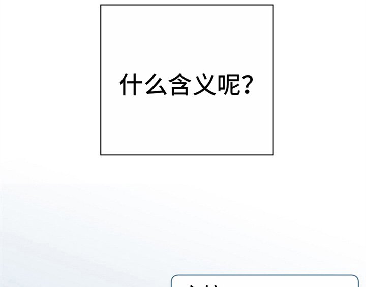 第9章：拒绝