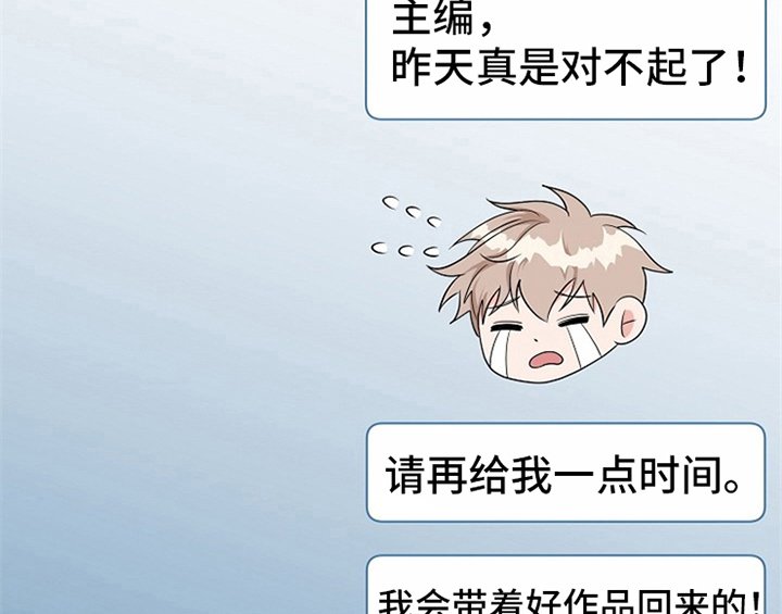 第9章：拒绝