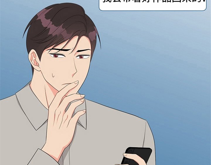 第9章：拒绝