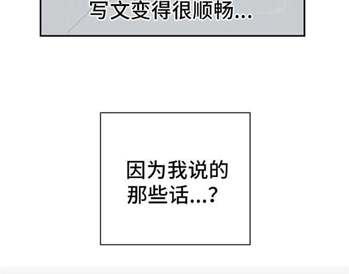 第9章：拒绝