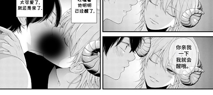 第16章：一次也好