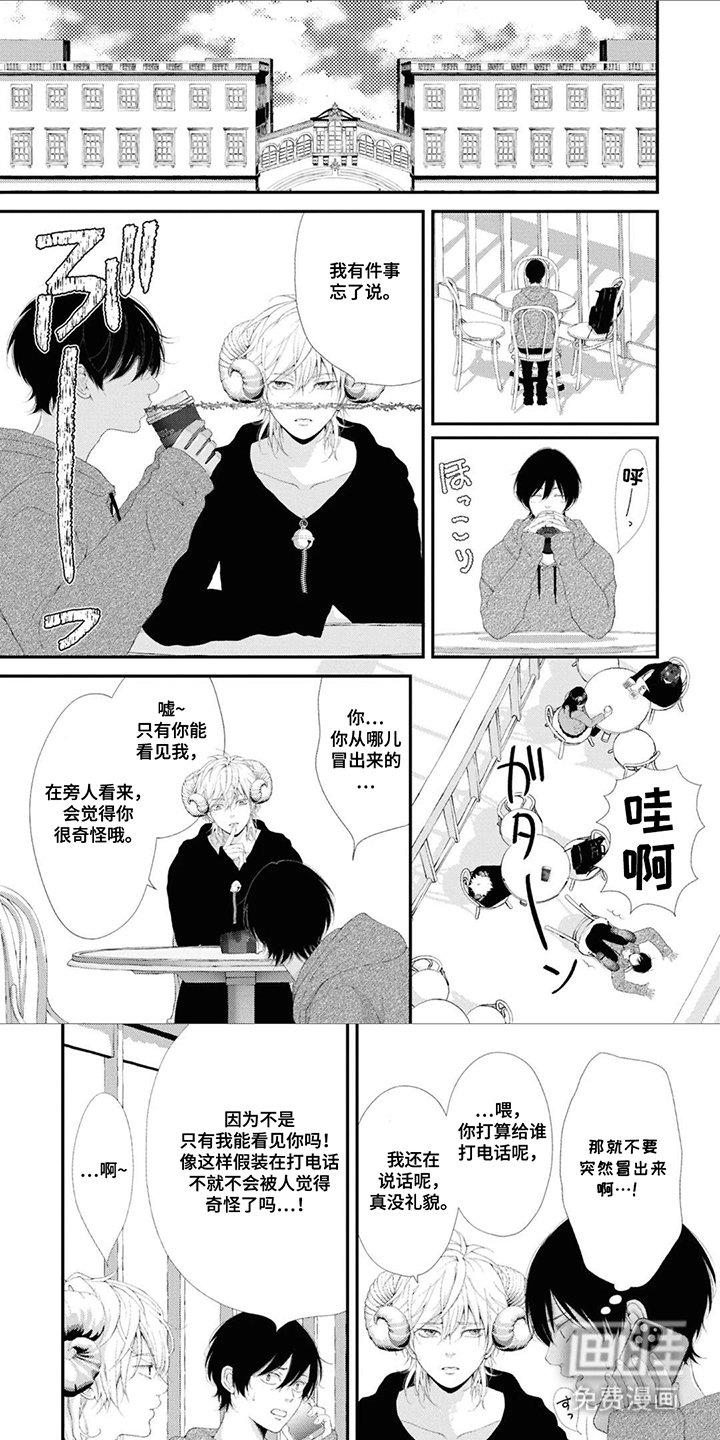 第6章：练习