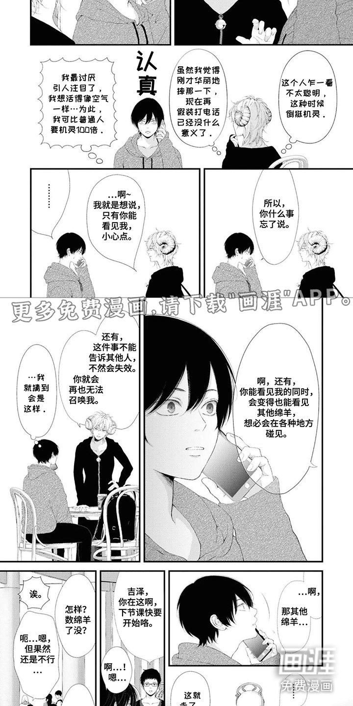 第6章：练习