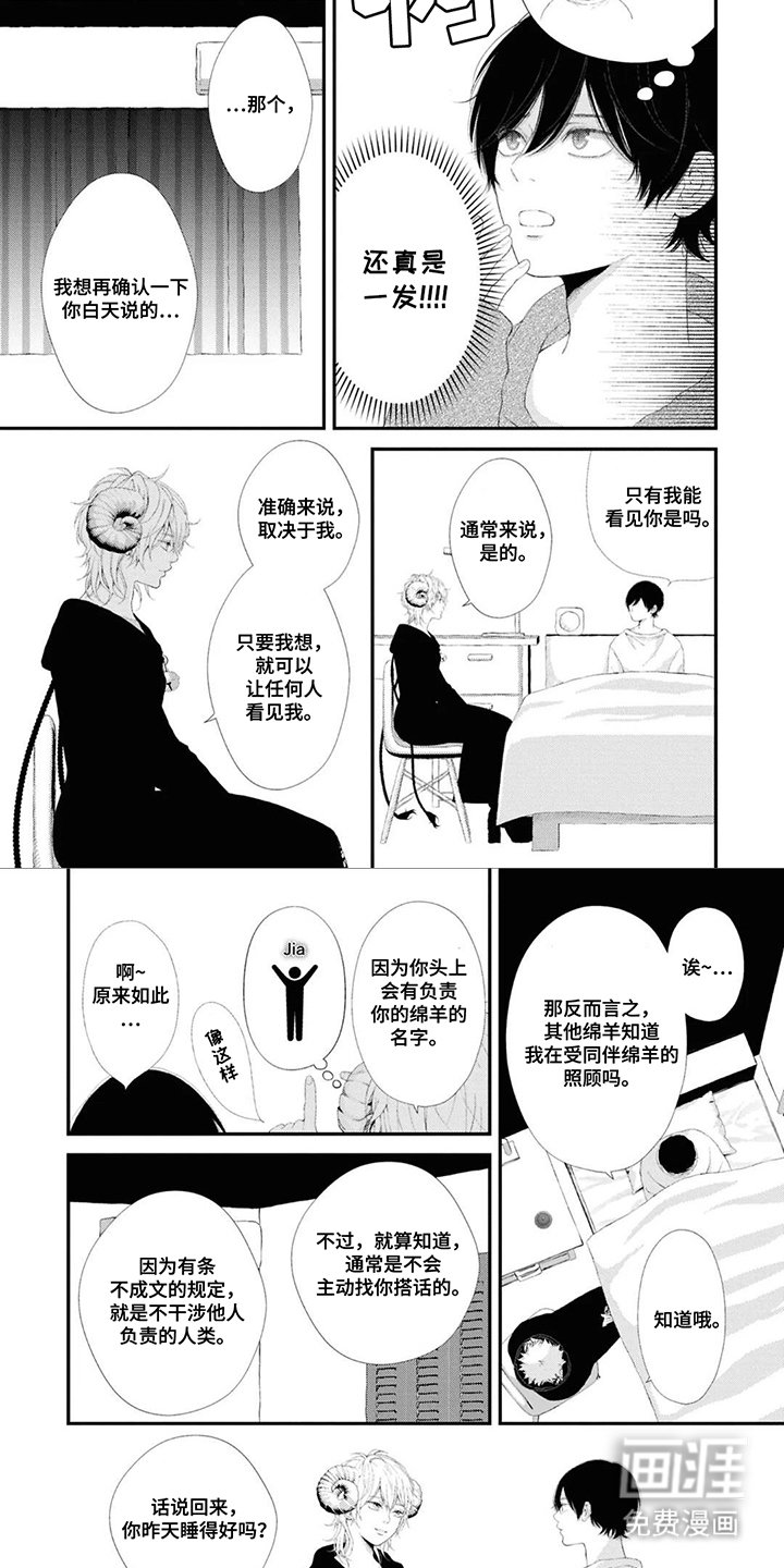 第6章：练习