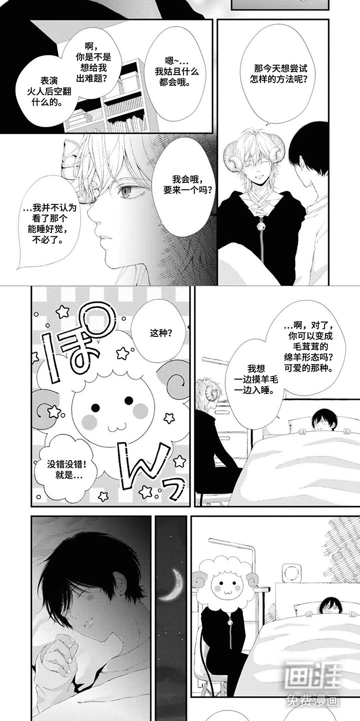 第6章：练习