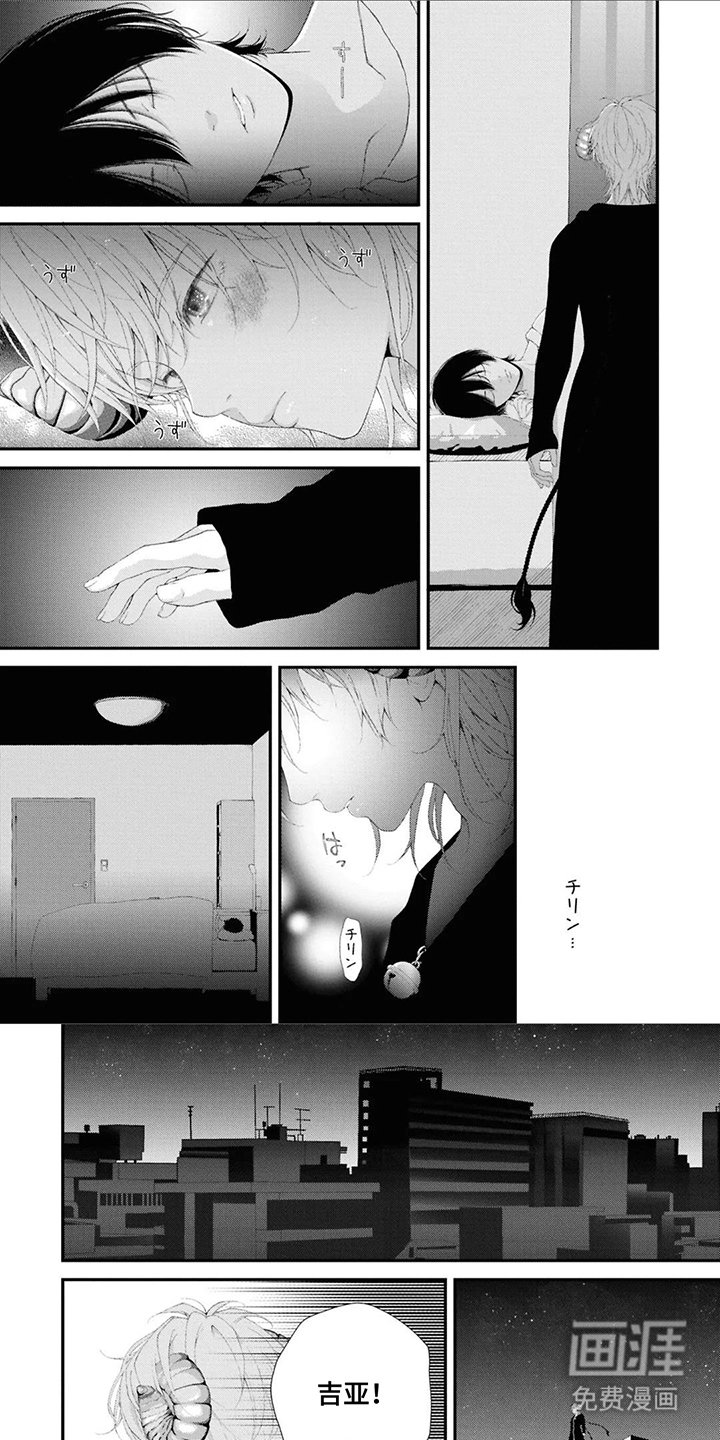 第7章：有意思的事