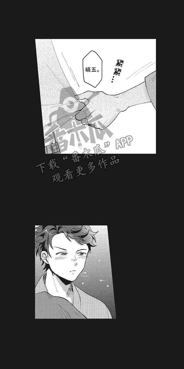 第6章：约定