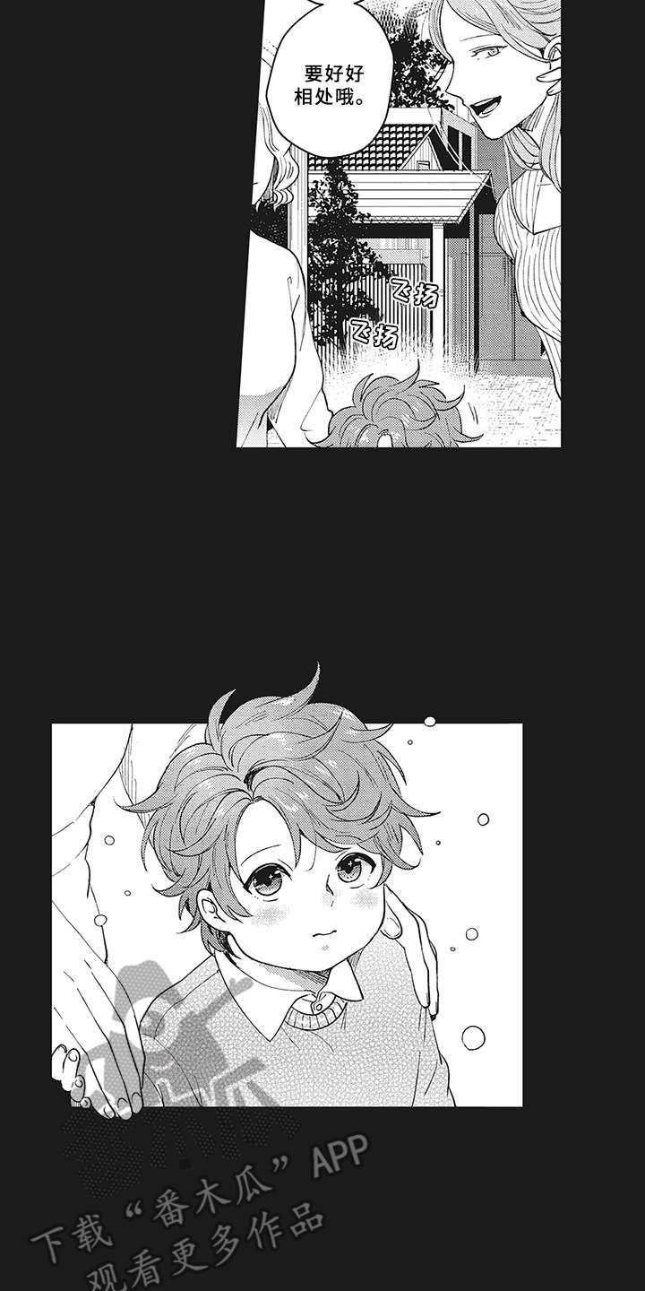 第6章：约定