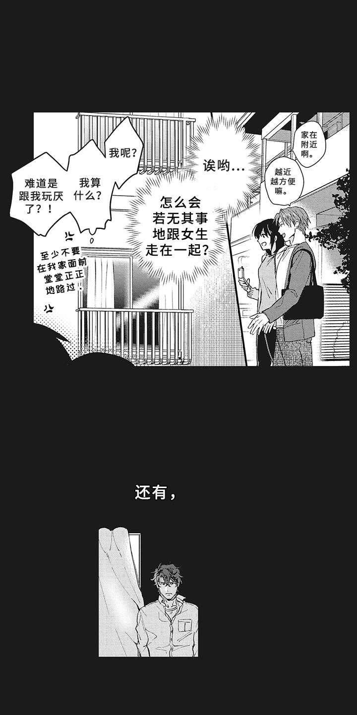 第6章：约定