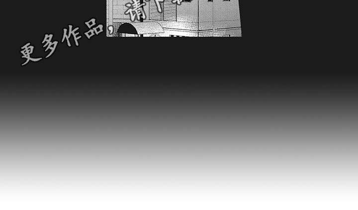 第9章：租赁