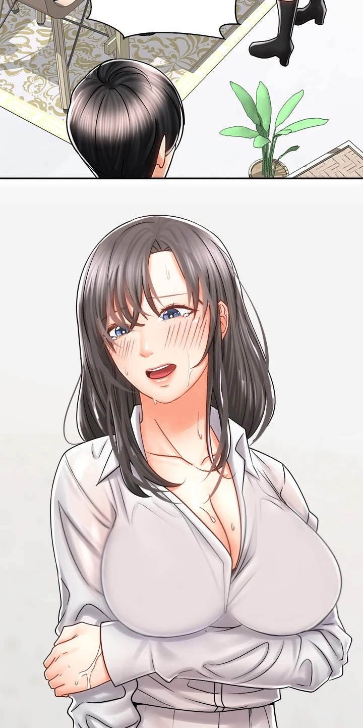 第18章：期待